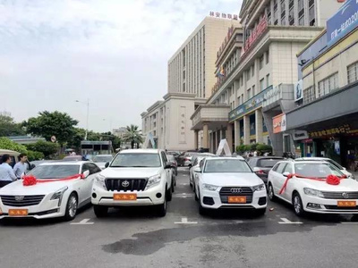 樂客&ldquo;以租代購&rdquo;大源店盛大開業,開創汽車消費新時代!