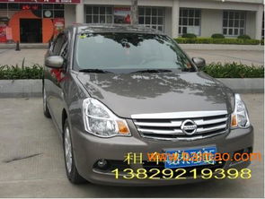 東莞中堂至白云機場接機租車全攻略 車型、價格與租賃指南