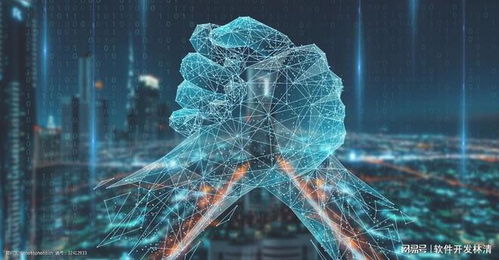 軟件開發的報價高嗎？剖析成本與影響因素
